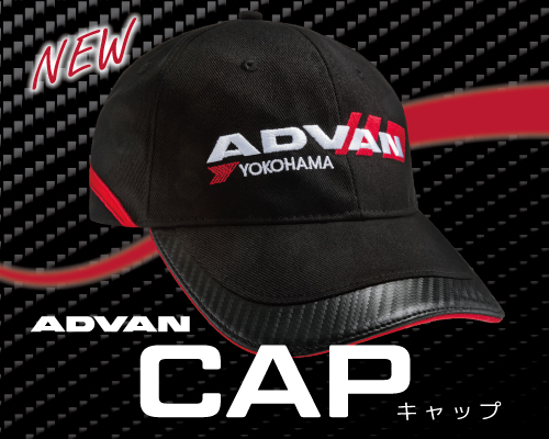 ADVAN STYLISH COLLECTION ONLINE SHOP