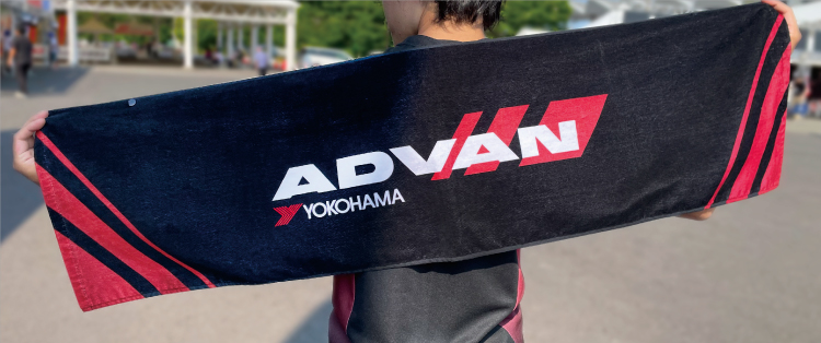 ADVAN スポーツタオル